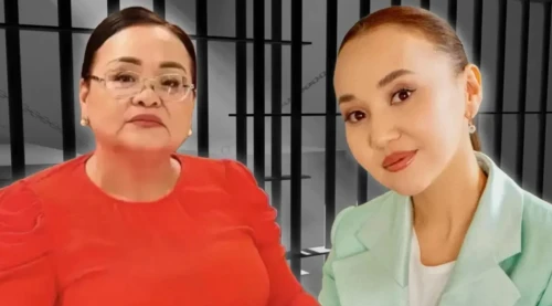 3,5 миллиард теңге алаяқтық: Перизат Қайрат пен анасының ісі