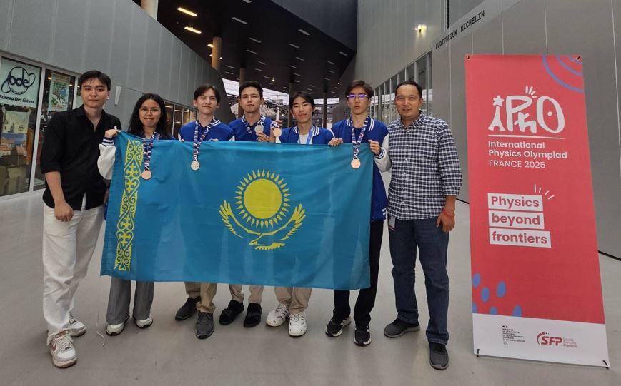 Жас физиктер Францияда 5 жүлде жеңіп алды