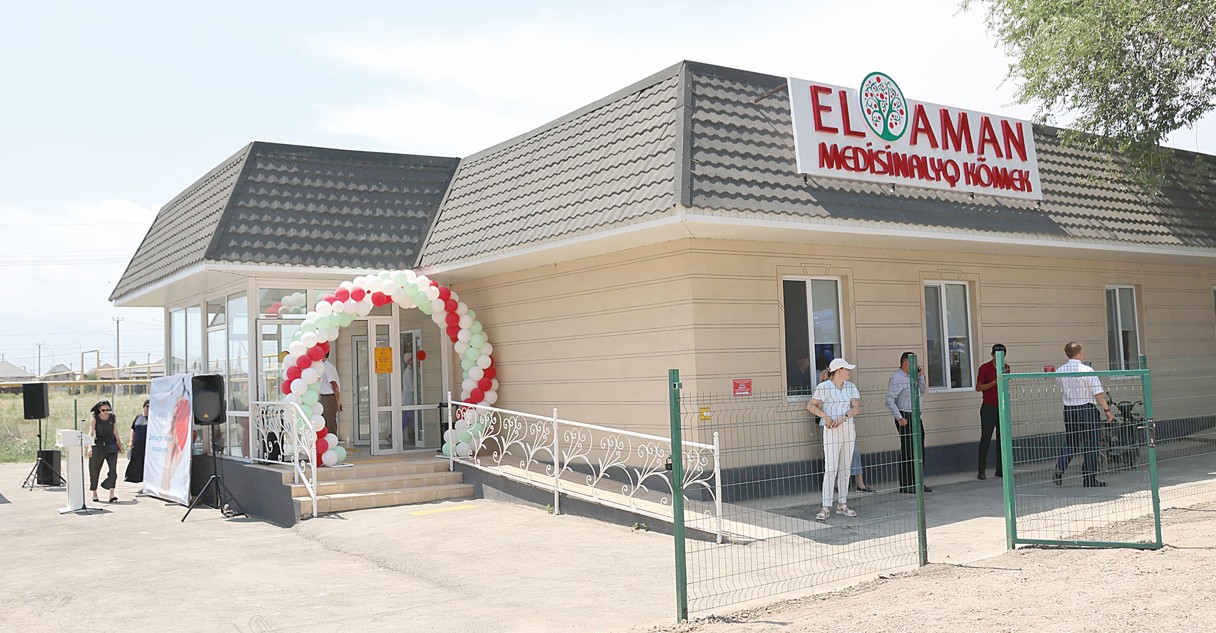 Медициналық мекемелер көбейіп келеді