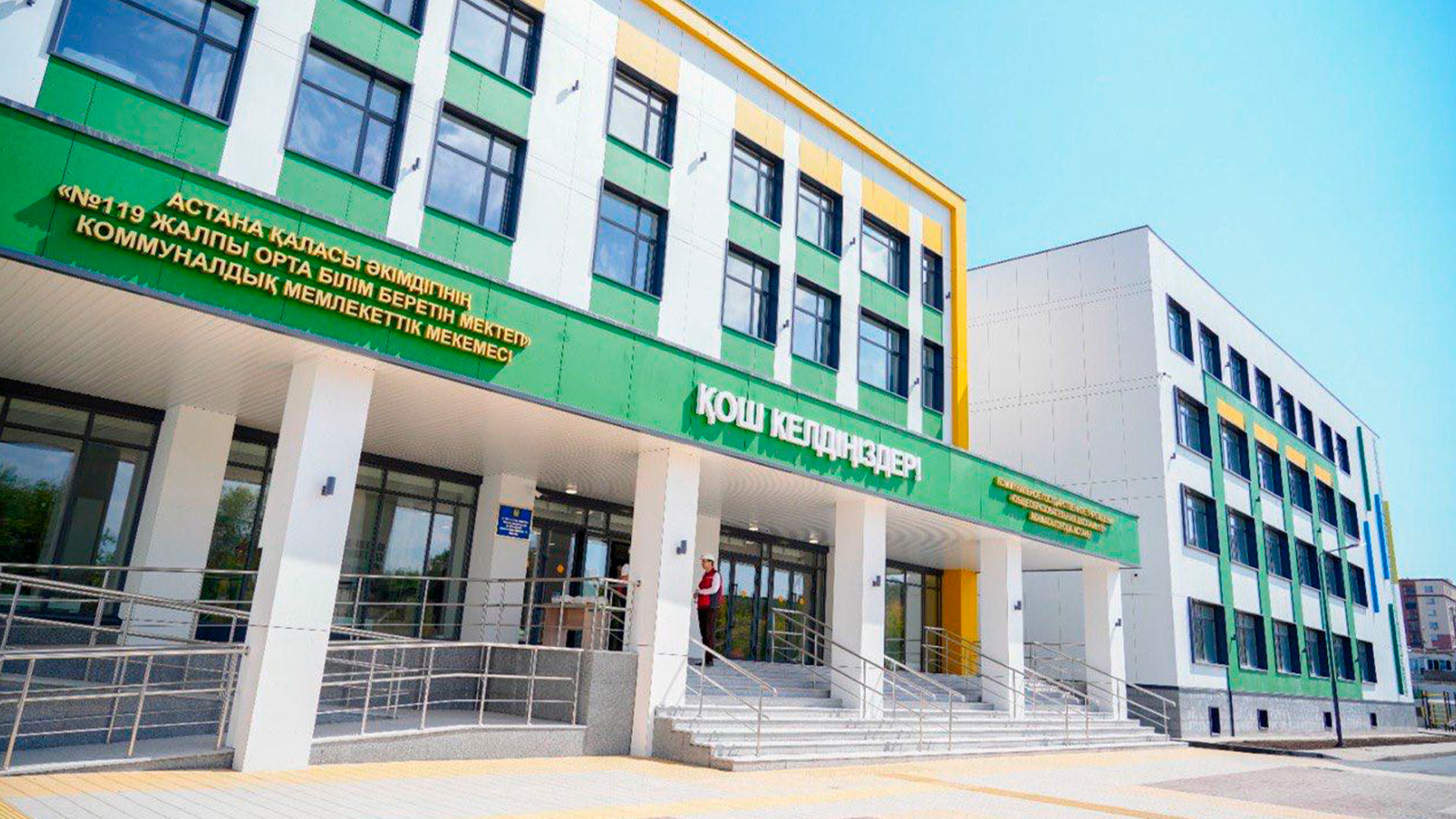 «Келешек мектептерінің» құрылыс барысын тексерді