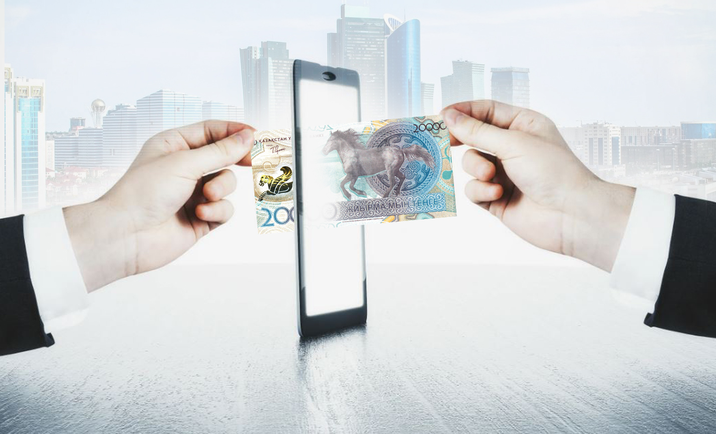 Күмәнді аударымды анықтау тетігі күшейді