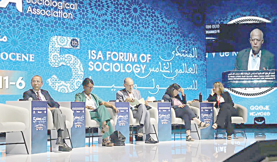 Әлем әлеуметтанушыларының сындарлы жиыны