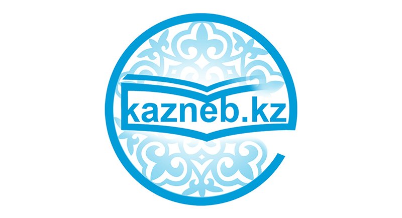 Kazneb.kz аясы кеңейе түсті