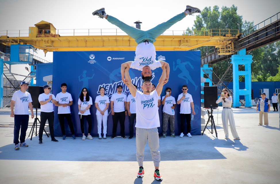 Еңбек пен спорт тоғысқанда