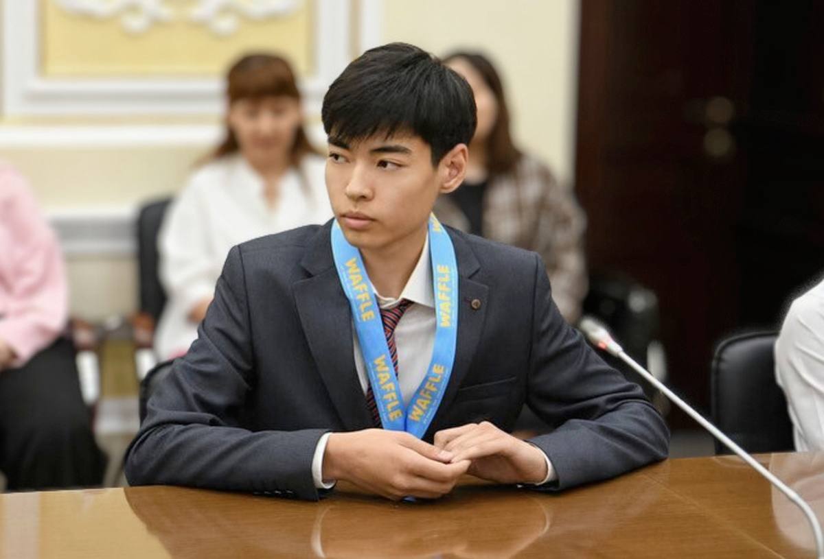 Ауадан су өндіретін құрылғы