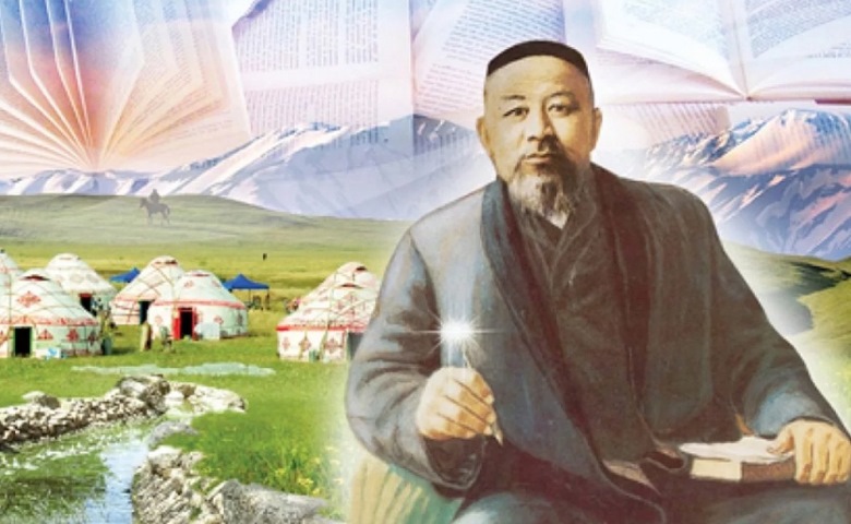 «Адам болам десеңіз...»