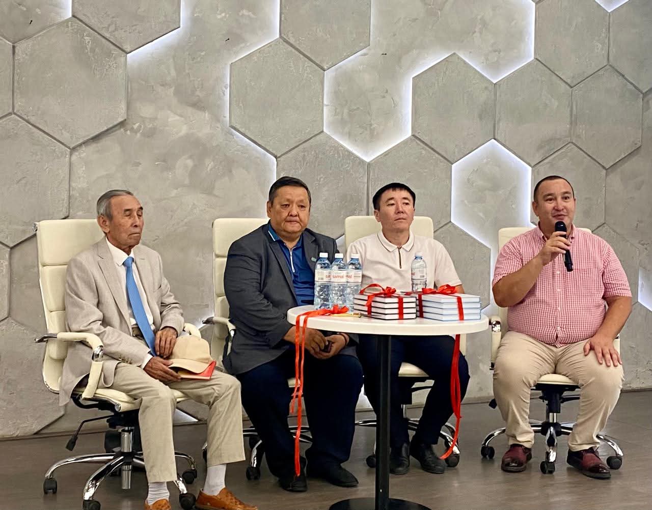 Бауырластардың баянды жинағы