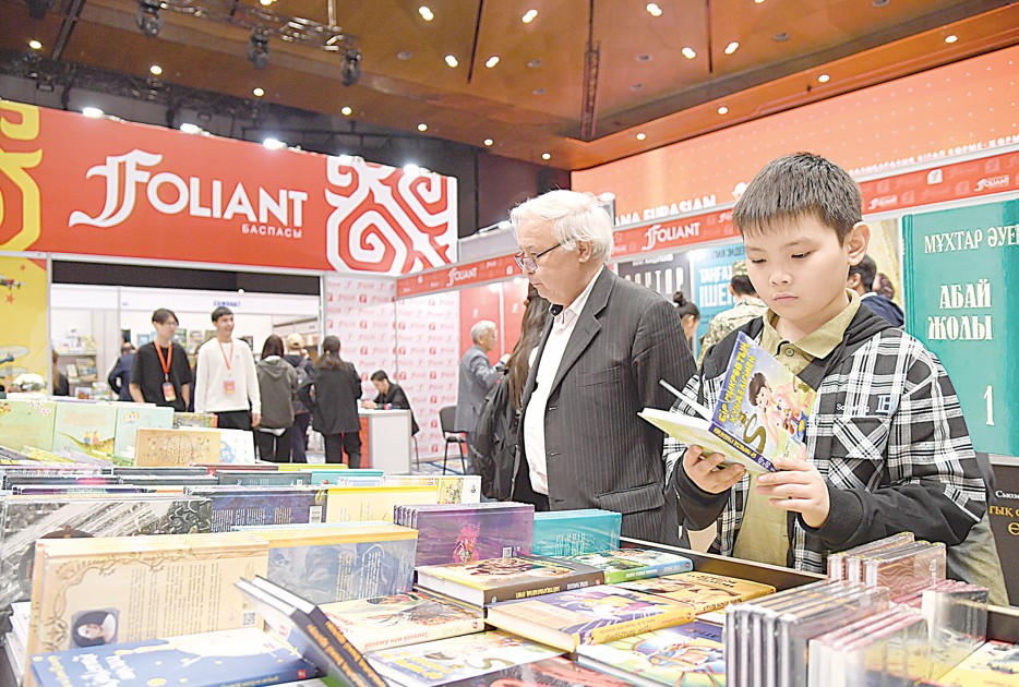 Ұлт мерейі – 100 кітап