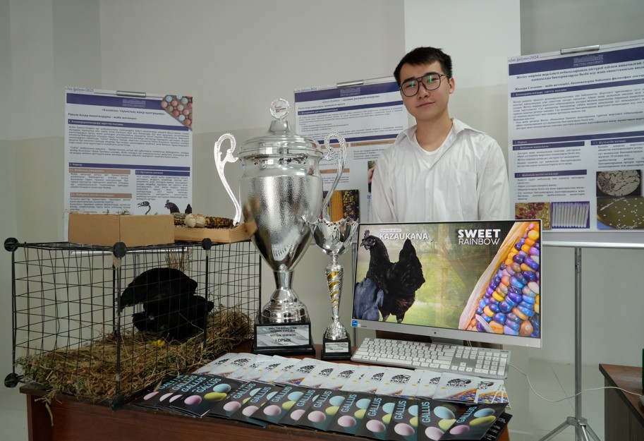 Италия университетінің Жетісудағы филиалы