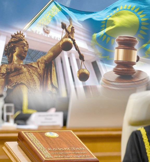 Конституциялық сотқа қарапайым азаматтар да жүгінеді