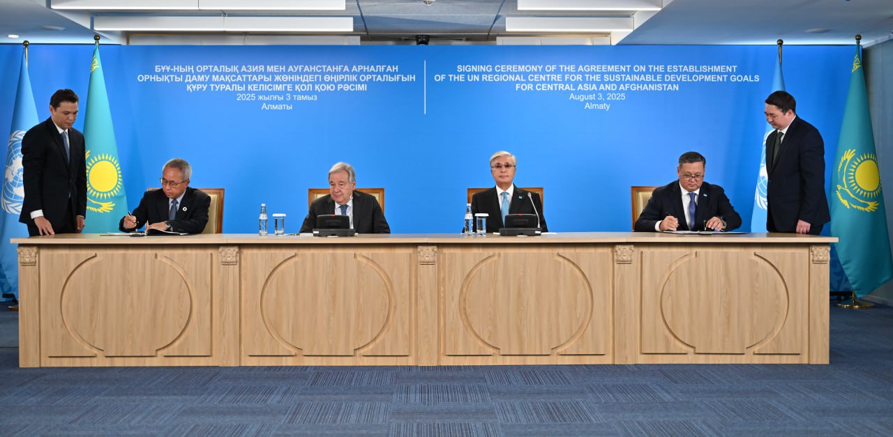 Президент пен Антониу Гутерриш Алматы қаласындағы БҰҰ өңірлік орталығына барды