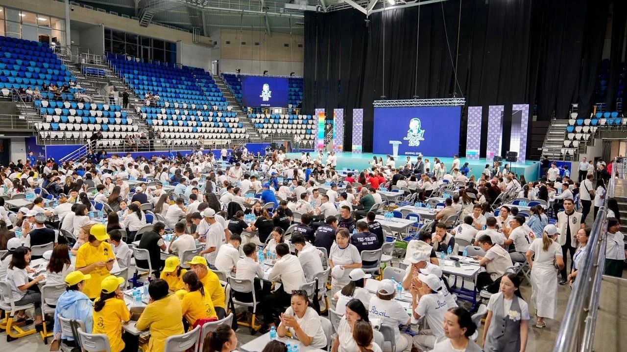 Той ойға ұласты