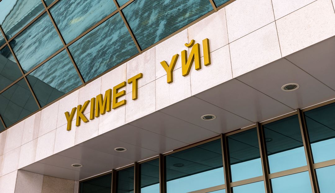 Қызылорда облысында бірқатар медициналық нысан салынады