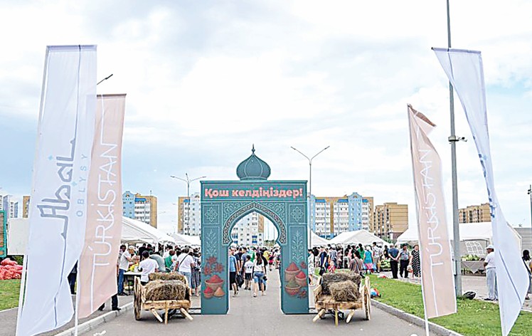 Түркістандықтардың тартуы