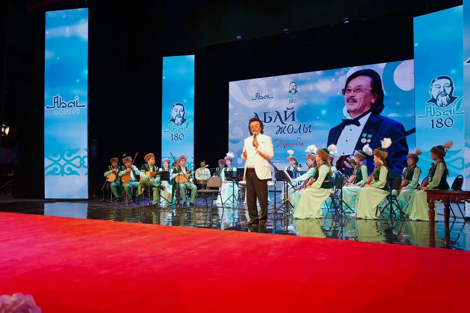 Кемеңгер тойына күй шашу