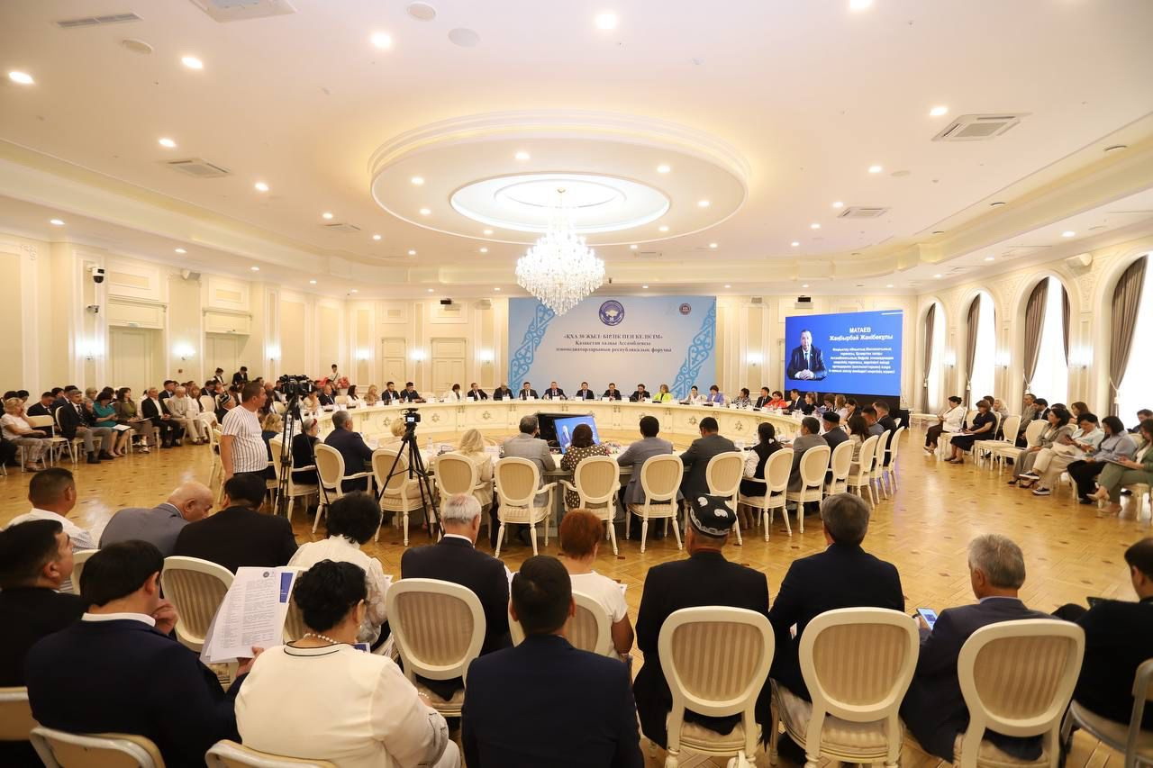 Этномедиация: татулық пен үйлесім