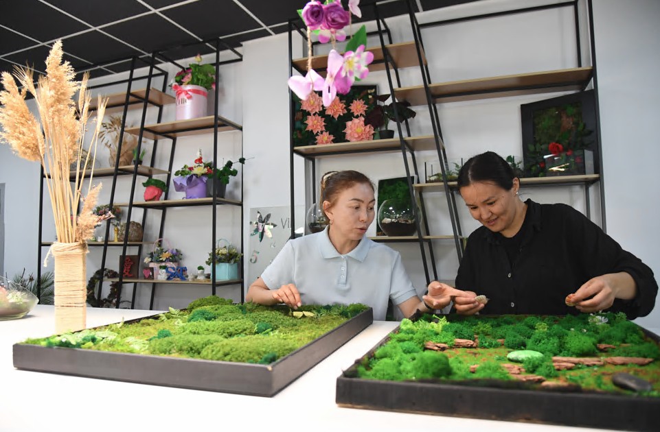 Маңызы жоғары мамандық