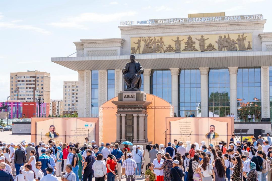 Талдықорғанда Абайдың 180 жылдығына арналған мерекелік шара өтті