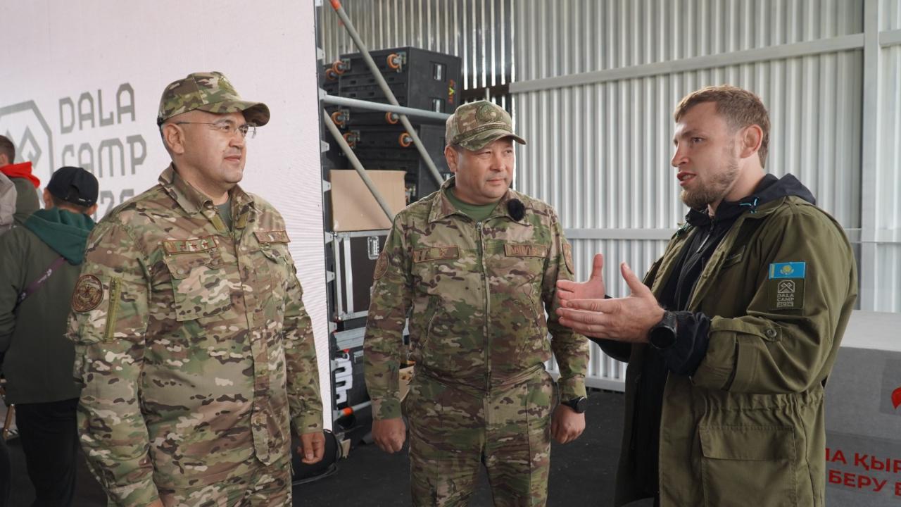 заң мен тәртіп