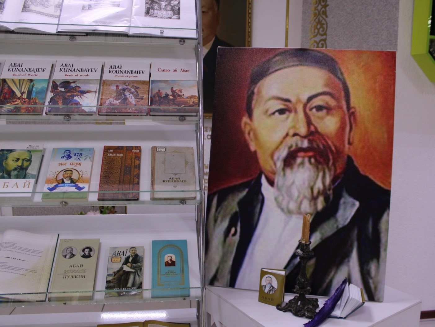 Хакім туралы ой-толғам