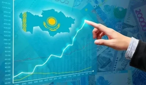 Биылғы 7 айда жалпы ішкі өнім өсімі 6,3 пайыз болды