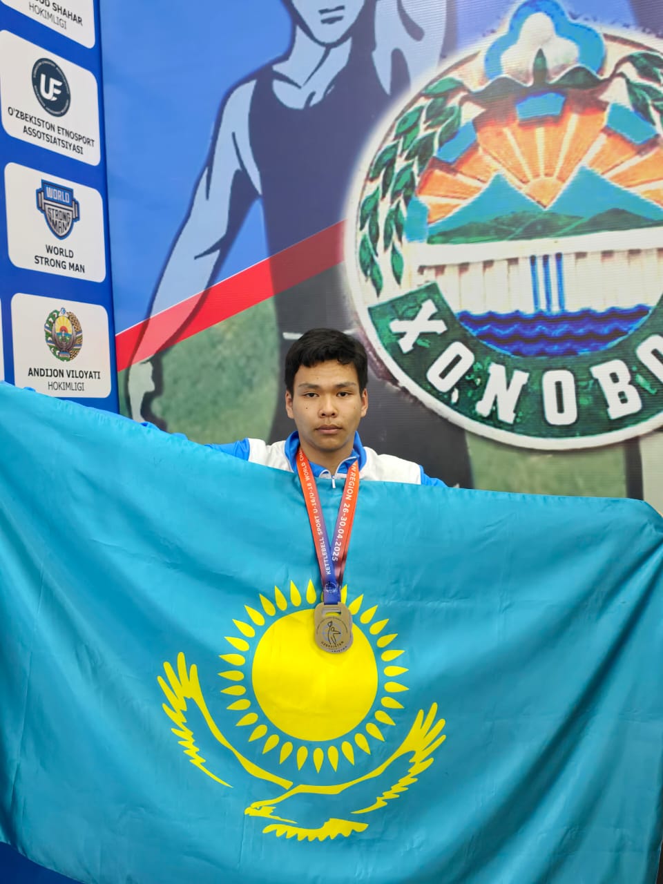 Боз кілемді бағындырған бозбала