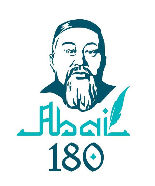 10 тамыз күні елімізде Абай есімді 33 сәби өмірге келді