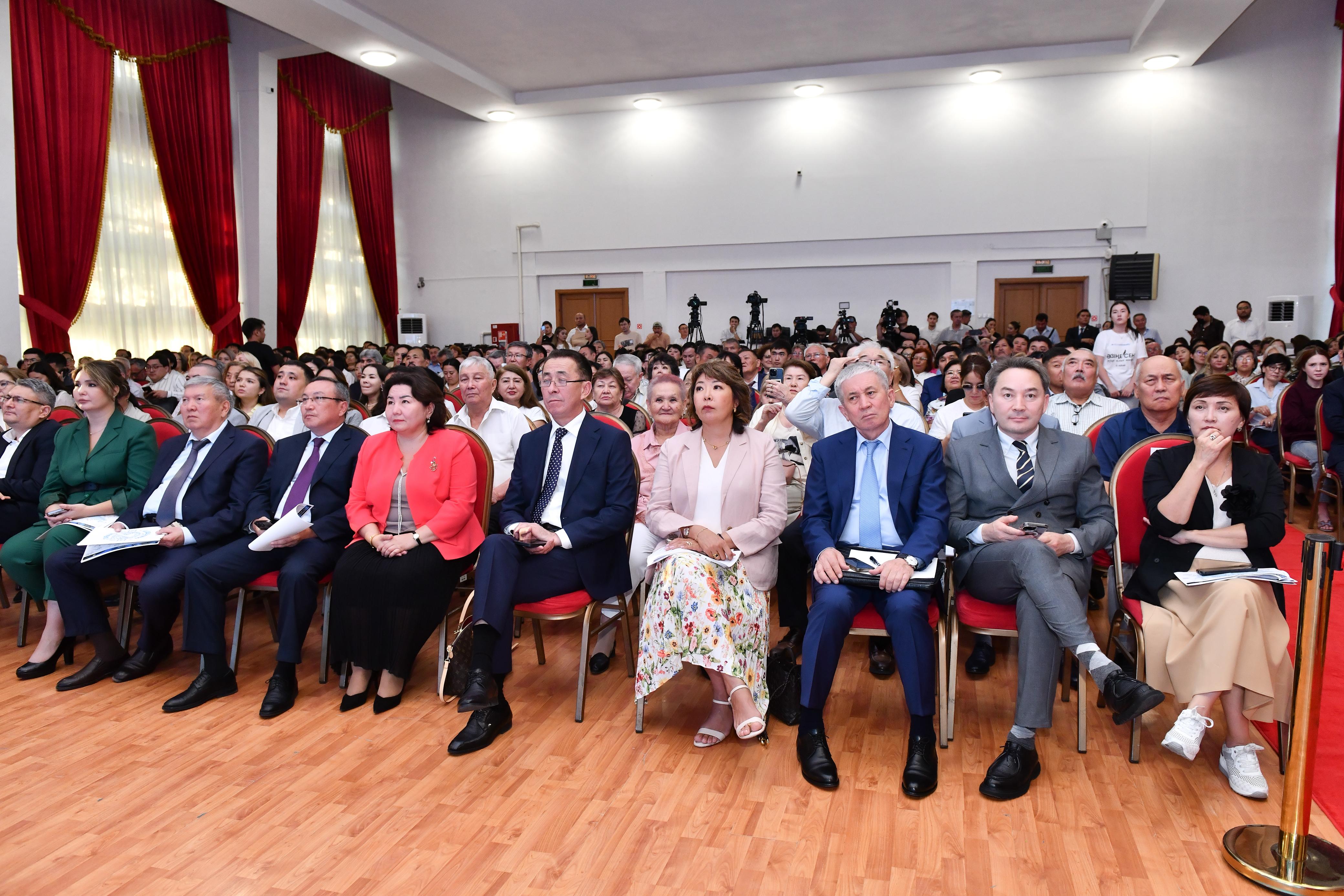 Алматы тұрғындары