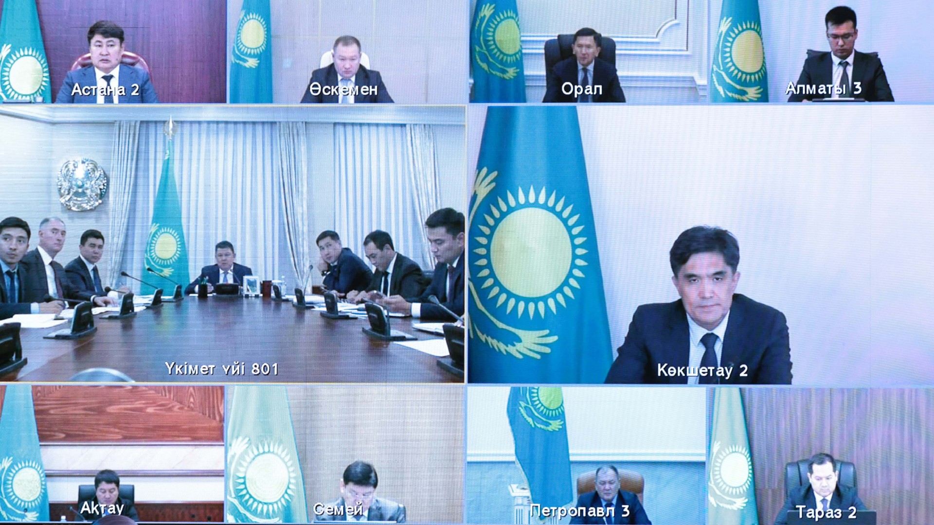 Ауызсумен қамту жөнінде есеп берді