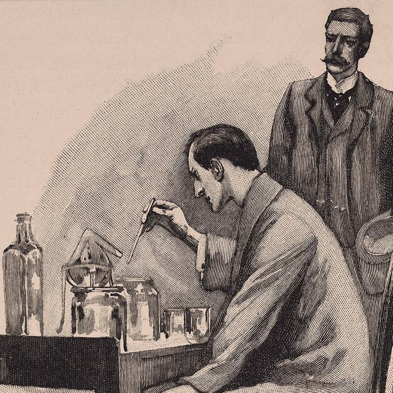 Криминалистика бастауы