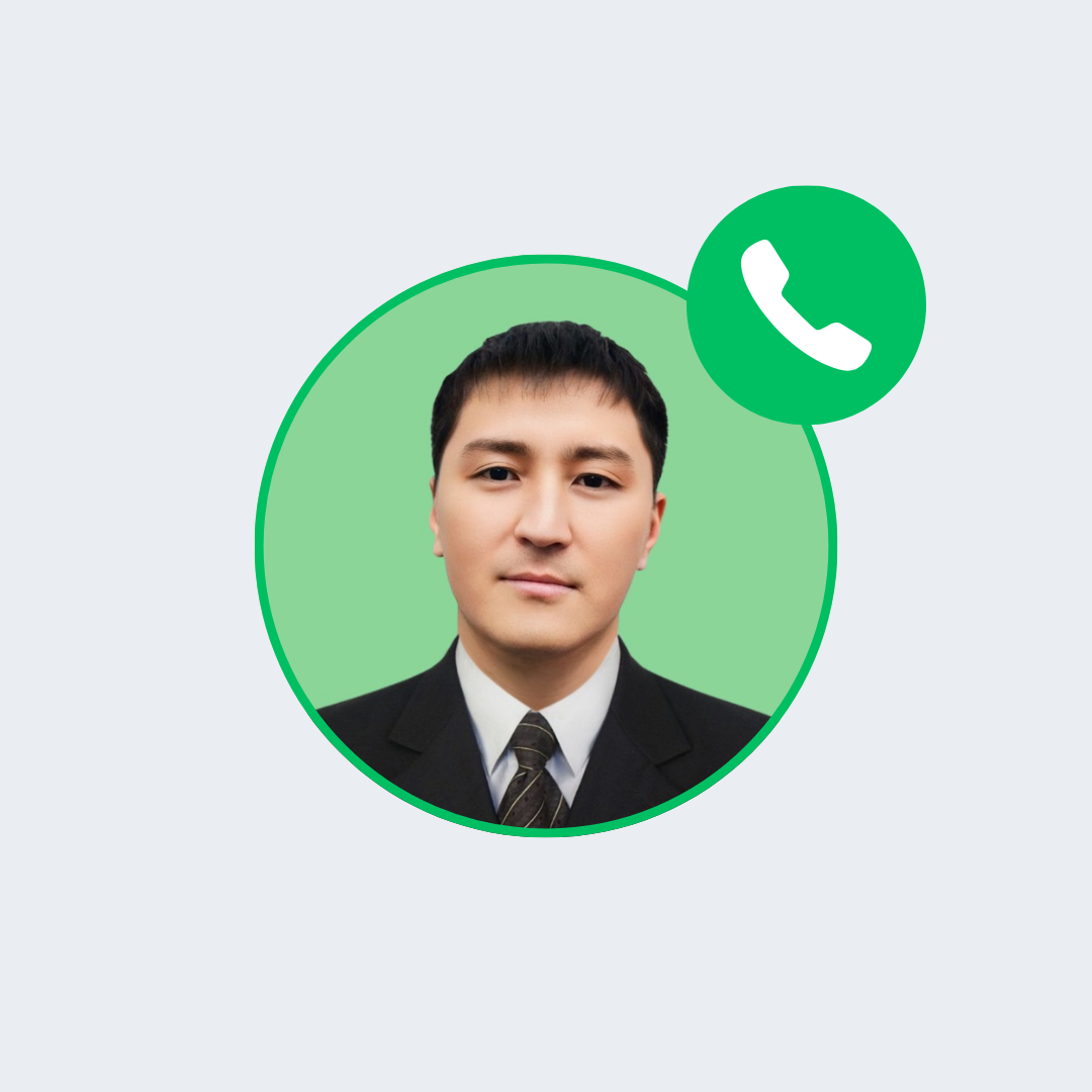 Жақыныма ақша аударғаным үшін Салық комитеті шақыра ма?