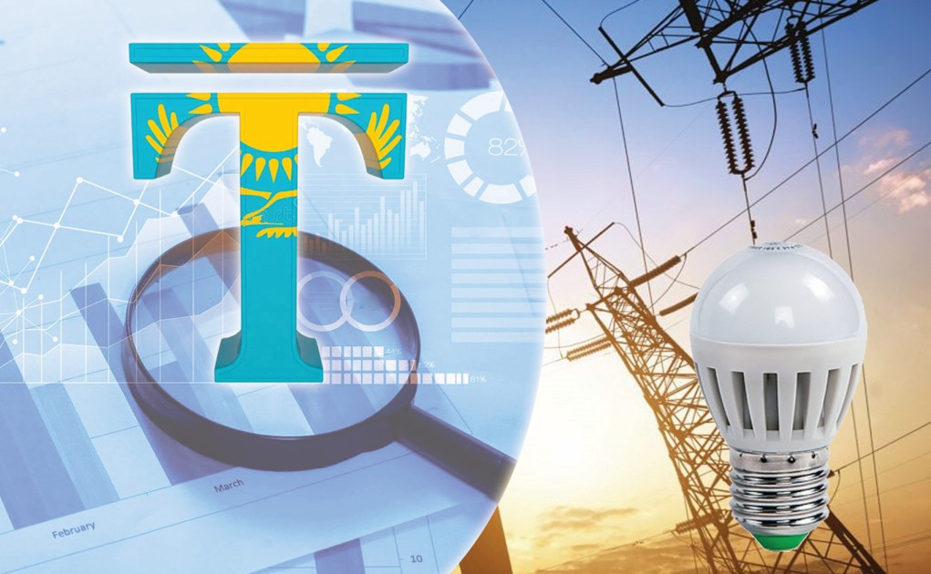 Электр тарифінің өсуіне не әсер етті?