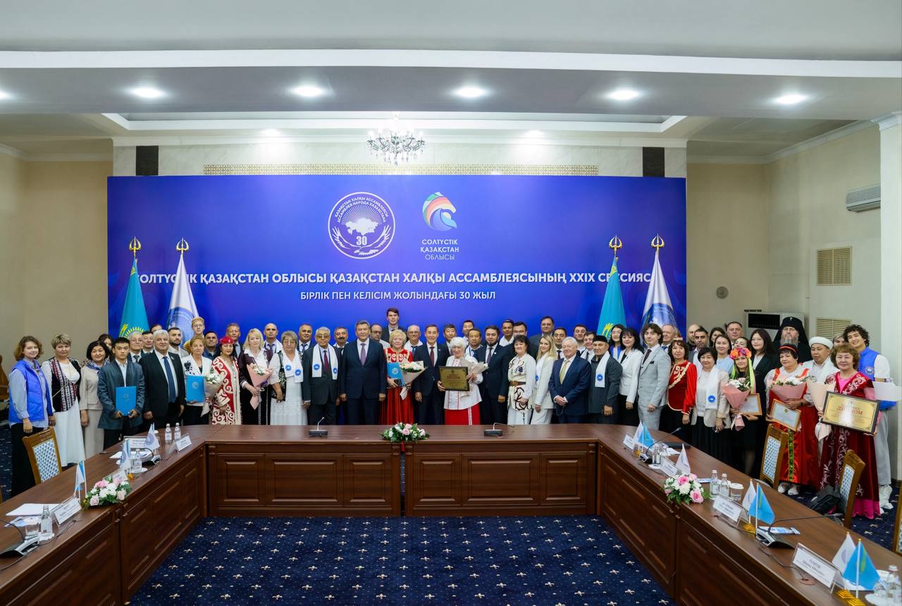 Бірлікке қызмет еткендер марапатталды