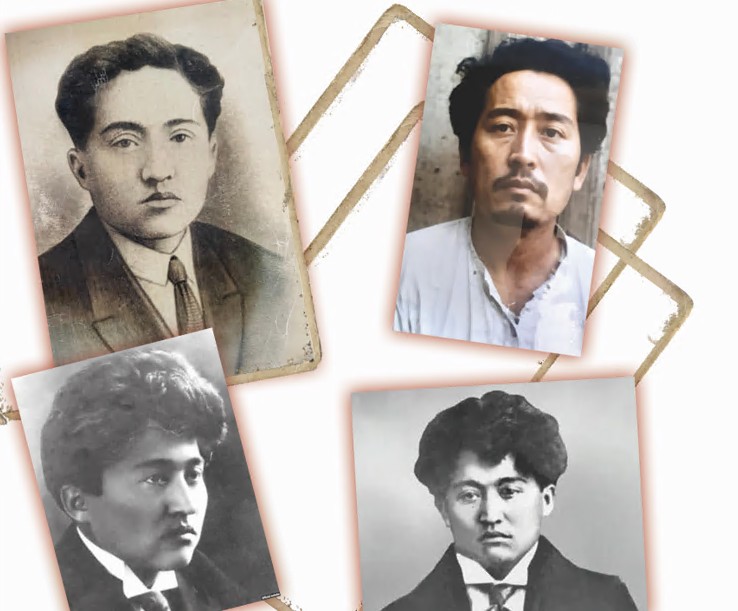 Ақынның асыл бейнесі