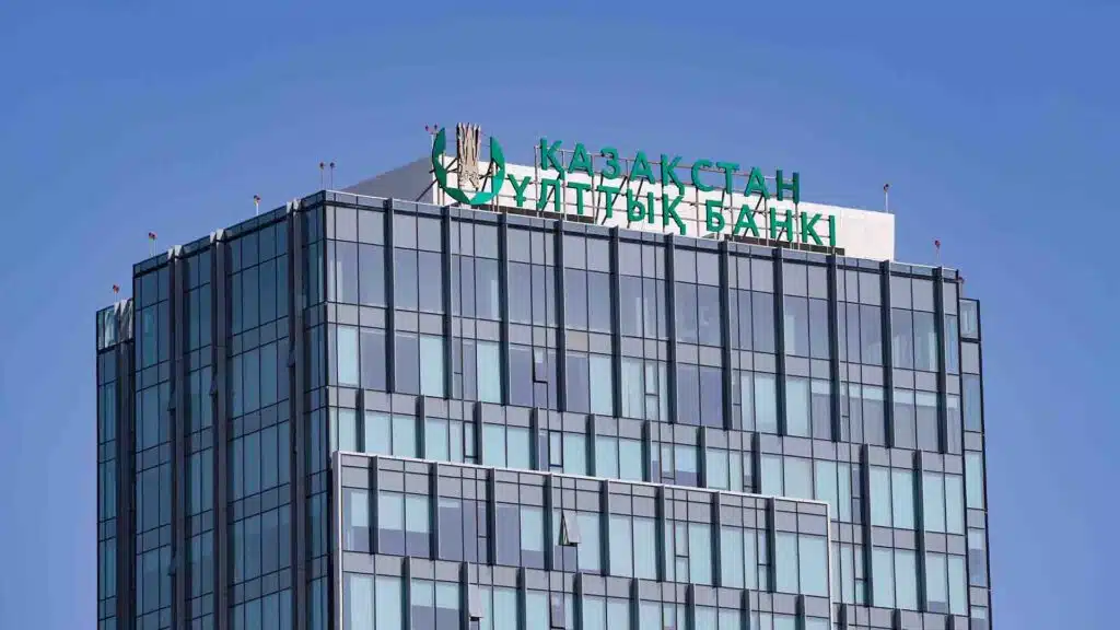 Елімізде қаржылық заңнама саласына реформа жасалады