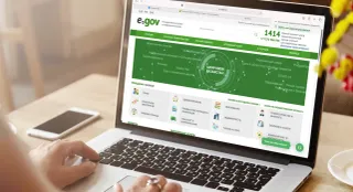 eGov пен Aitu қызметтеріне нөлдік тарифтеу енгізіледі
