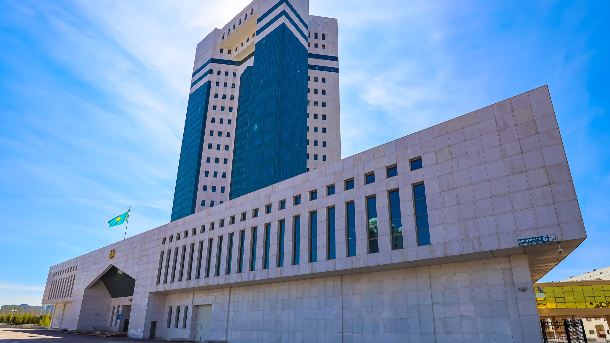 Үкімет 2030 жылға дейінгі өңірлік даму тұжырымдамасын бекітті