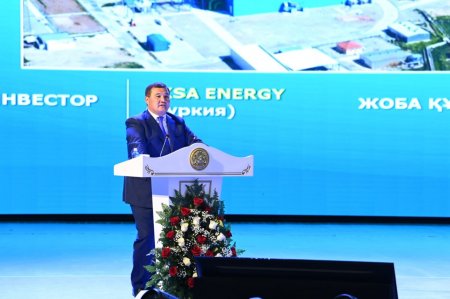 Әлеуметтік шығындардың тиімділігі талқыланды