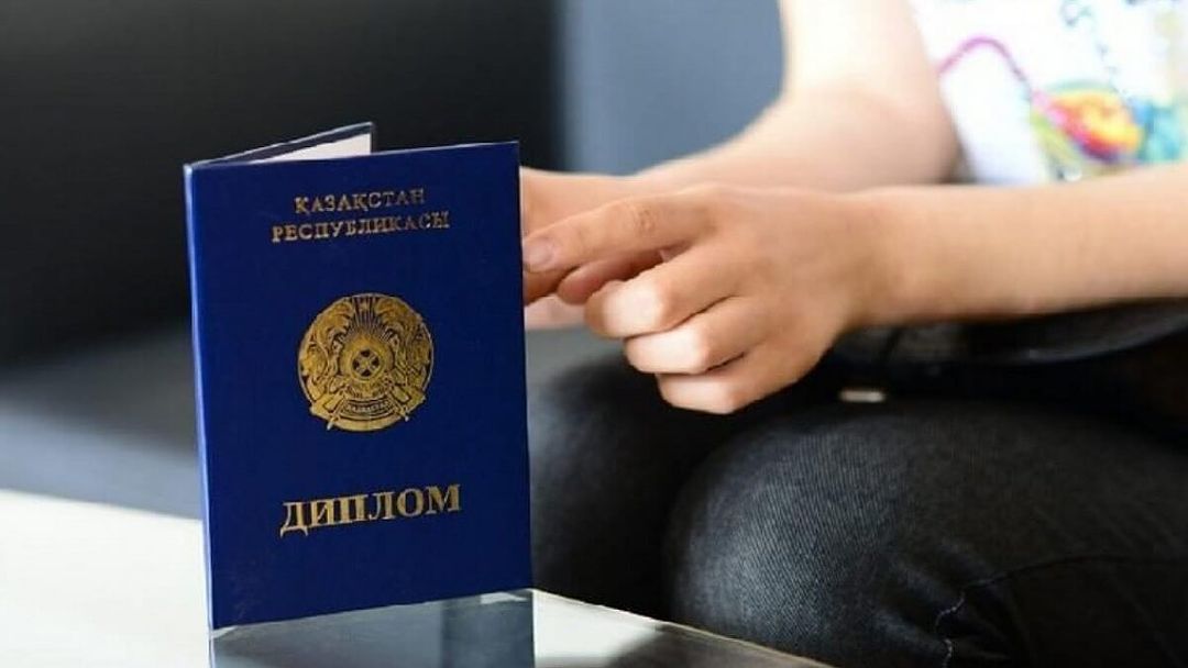 «Жастар практикасының» игілігі