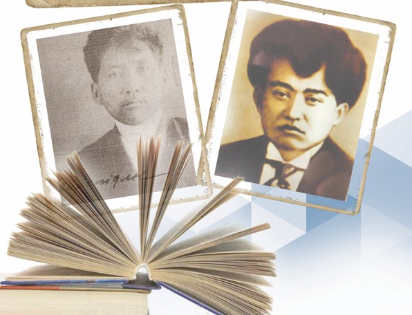 Мағжан мен Хайретдин