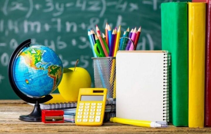 Жаңа оқу жылына дайындық деңгейі