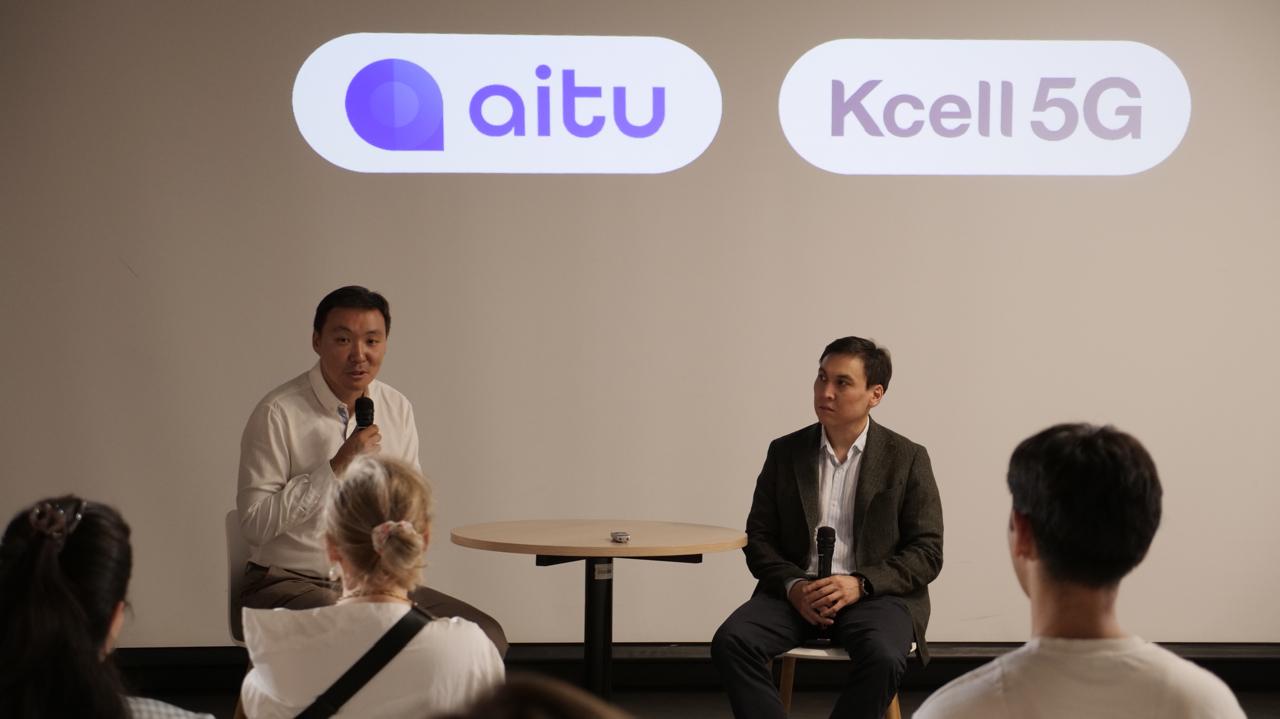 Цифрлық өнімдердің жаңа сатысы                   