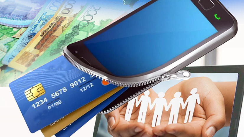 Әлеуметтік сала мен еңбек нарығы жаңғыртылып жатыр