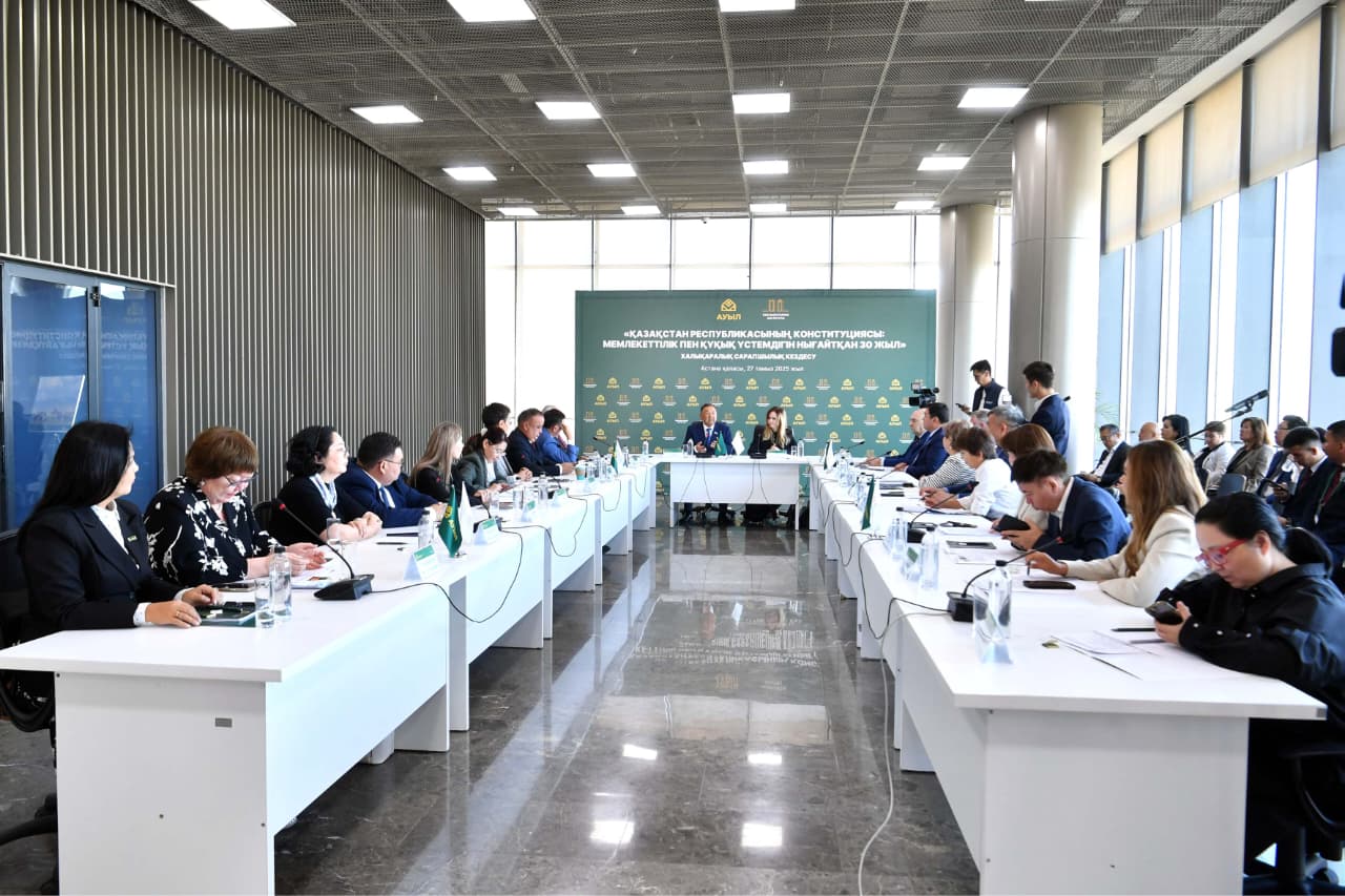 Конституциялық өзгерістер талқыланды