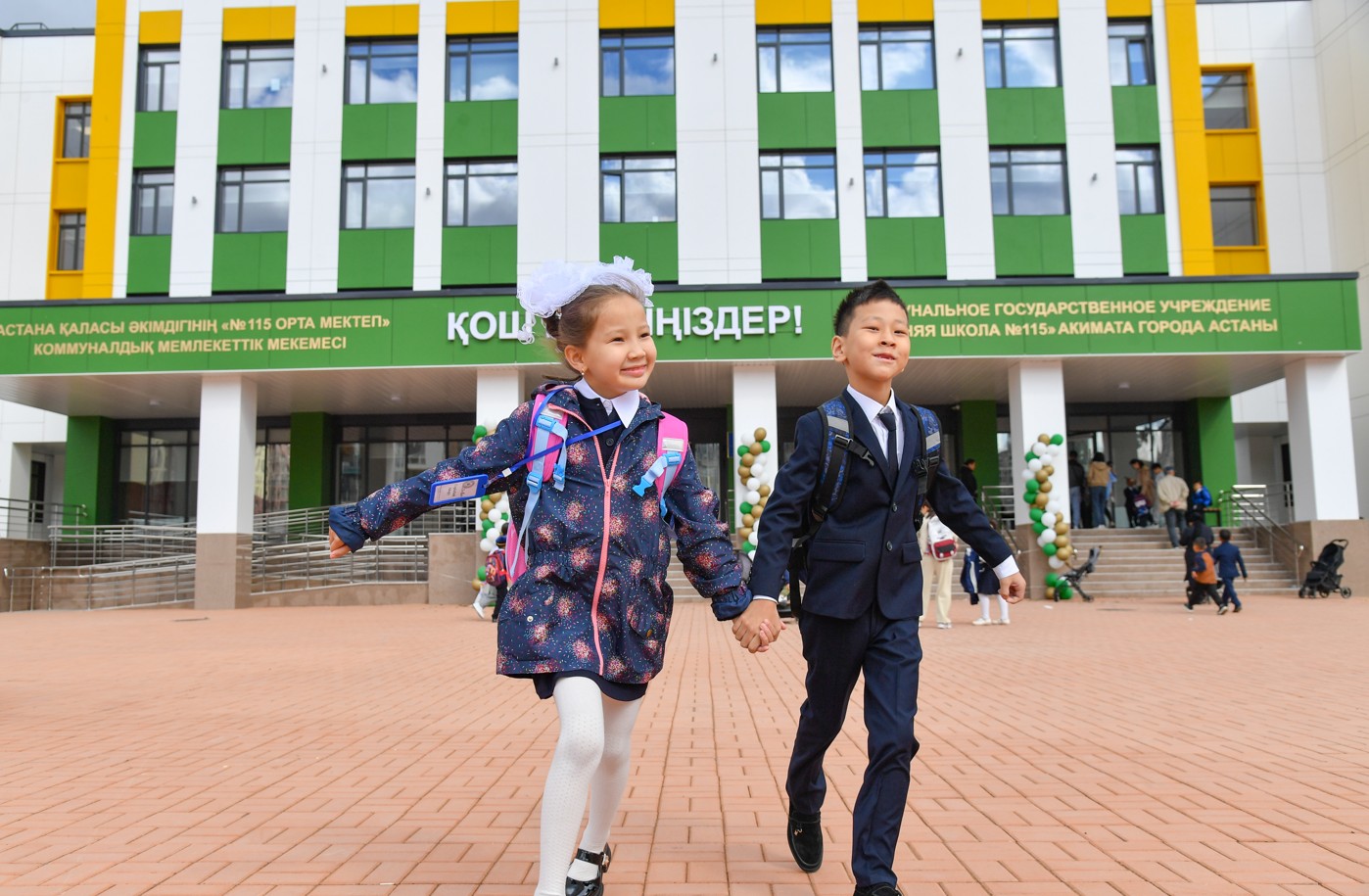 Келешек мектебінің келбеті