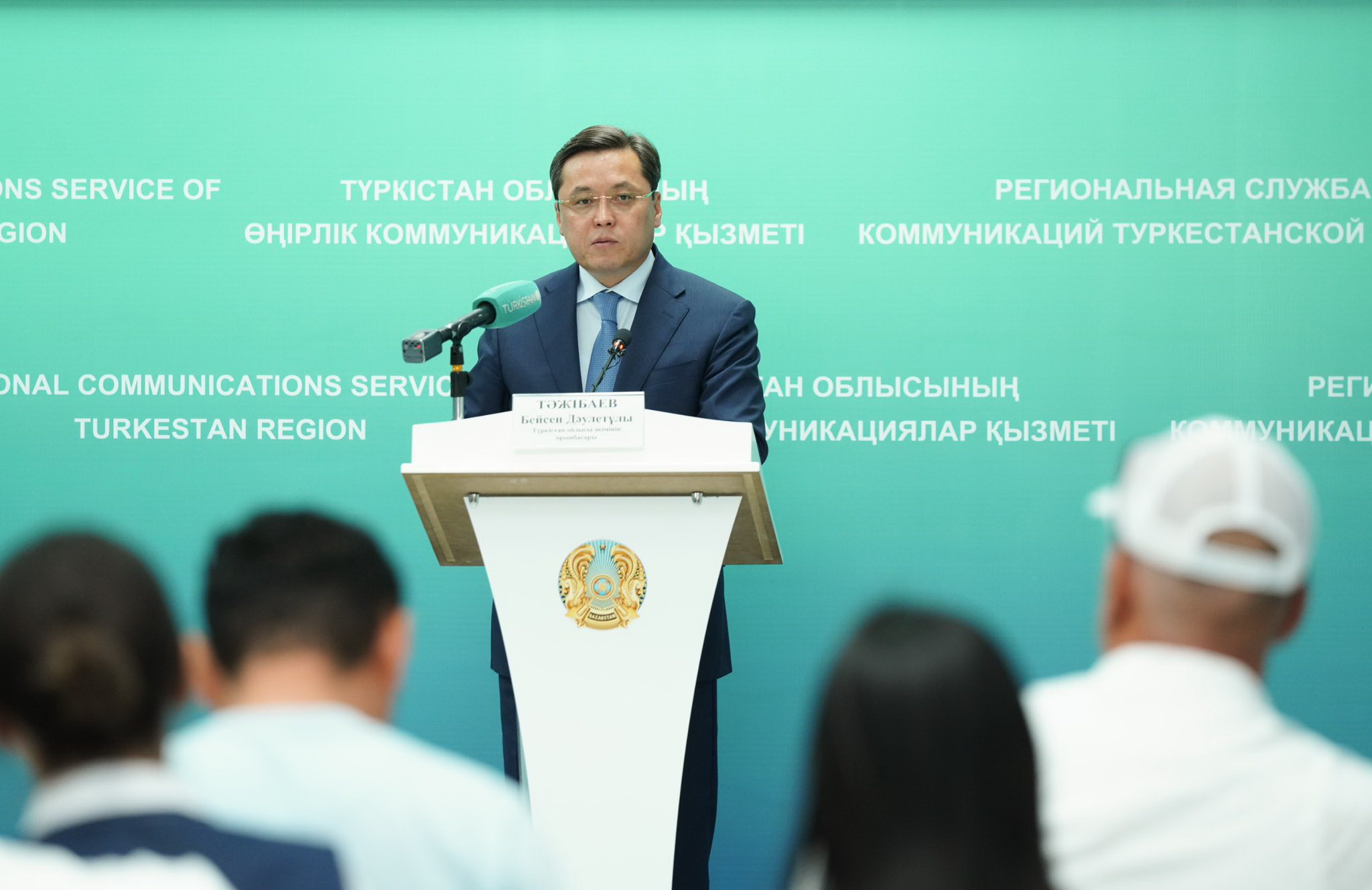 Халықтың әлеуметтік жағдайы – басты назарда