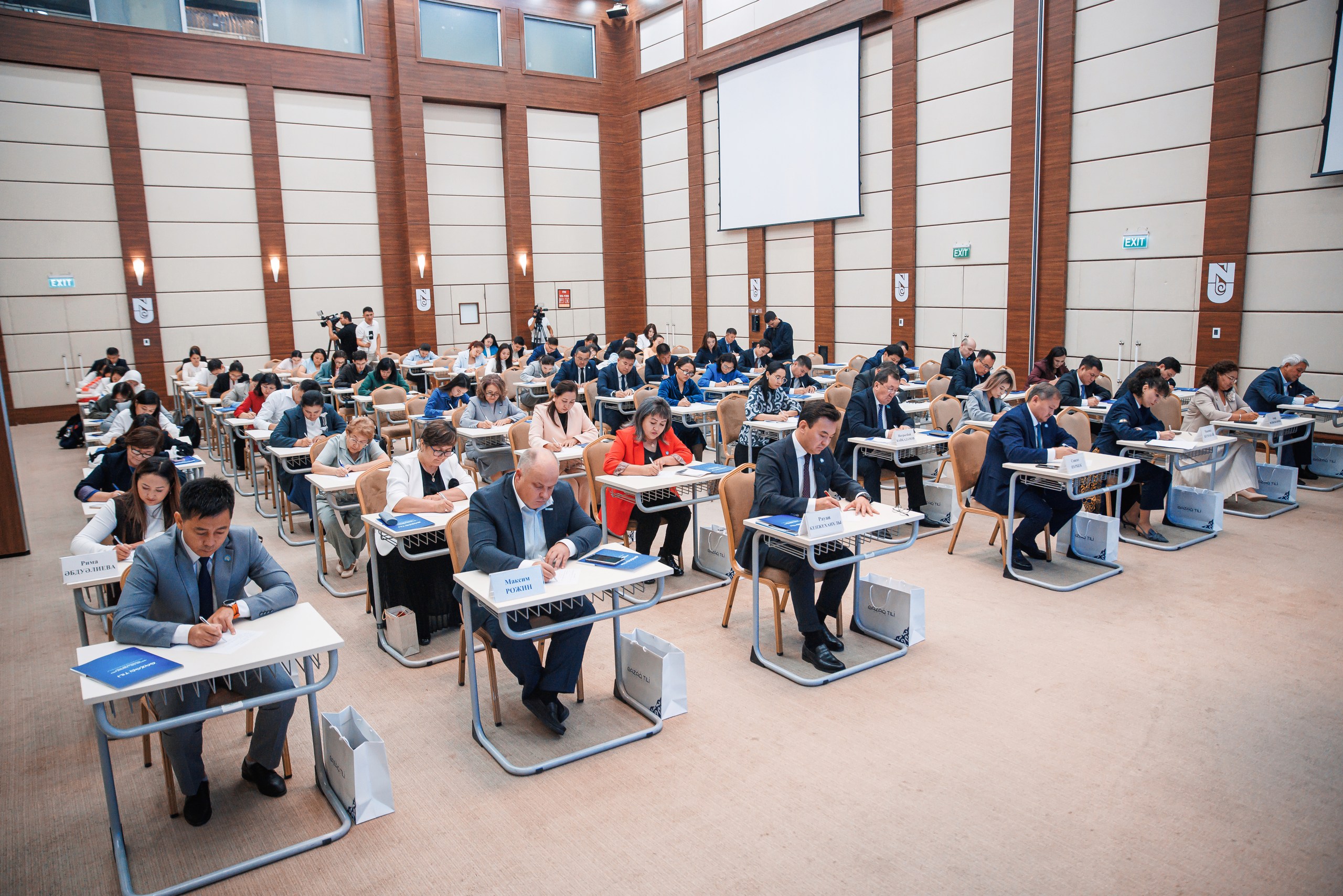 «Ұлттық диктант» жобасы басталды