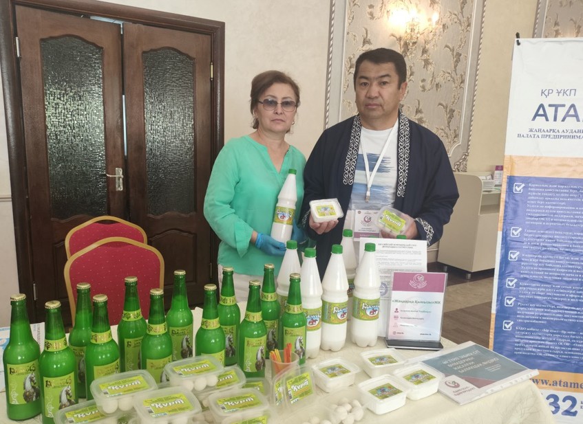 Үш кәсіпкер үздік шықты