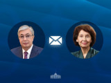 Мемлекет басшысы Солтүстік Македония президентін құттықтады