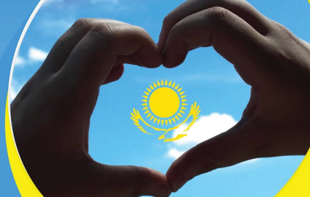 Мемлекет басшысы жастардың ғылымға ұмтылысын қолдауға шақырды